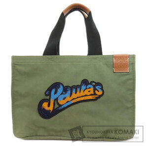 Loewe Paulas Ibiza Canvas Tote Bag